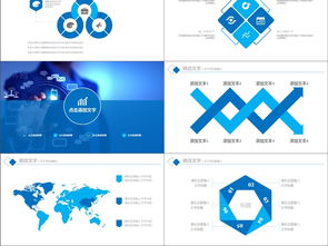 科技互联网云端服务 云计算、大数据与装备技术服务的融合创新