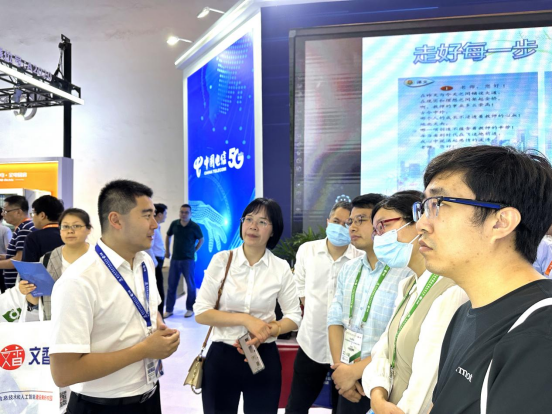 深耕教育数字化注智赋能推动教育高质量发展